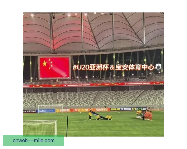 2026世界杯推出全新智能观赛体验技术打造未来体育观赛新风潮