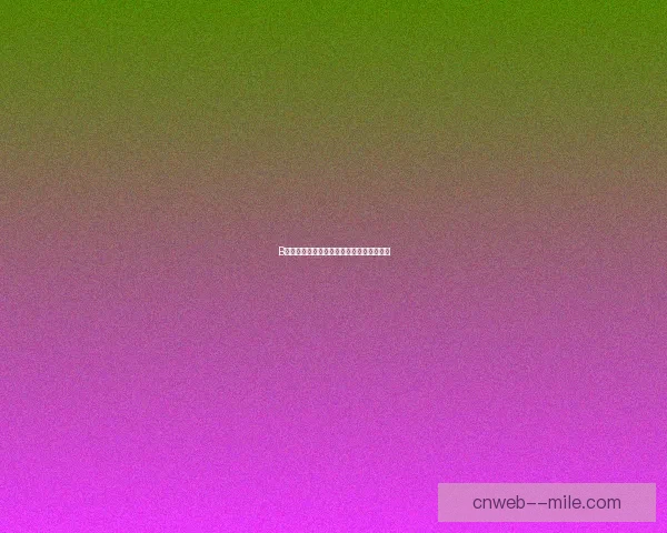 B席领衔欧联杯赛季表现解析与曼城前景展望