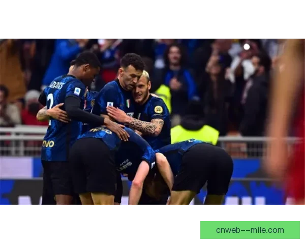 劳塔罗客场替补狂轰四球震撼意甲之夜蓝黑神锋一战写下传奇新篇章