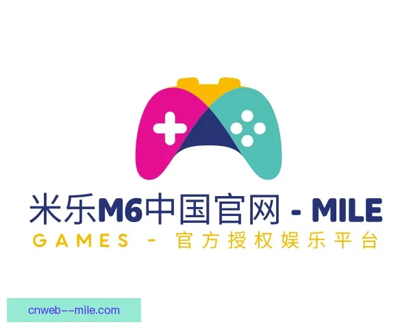 关于米乐M6中国官网
